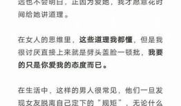 情书糖心：免费在线阅读甜蜜爱情小说
