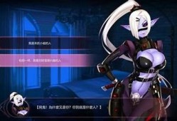 糖心成人游戏在线观看：畅享刺激与乐趣的互动体验