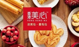 最美糖心全集在线免费观看，尽享甜蜜爱情故事！