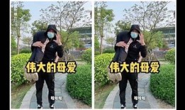糖心妈妈视频分享：育儿经验与温馨生活指南