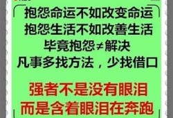 读心唐糖：一段跨越心灵的奇幻爱情旅程