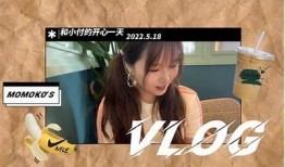 糖心Vlog官网：艾小青分享美好生活瞬间与心灵体验