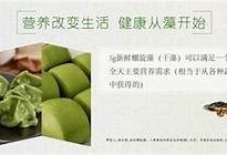 探秘糖心Vlog：榴莲的特有魅力与美味分享