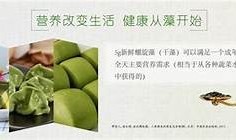 探秘糖心Vlog：榴莲的特有魅力与美味分享