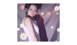 糖心草直播间在线观看：与主播互动，共享精彩时刻