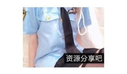 糖心主播全新国产作品在线观看，带你体验不一样的直播乐趣