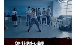 糖心盛夏：青春甜蜜故事尽在在线阅读