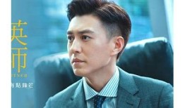 在线免费观看糖心离婚律师，专业解读离婚法律困难