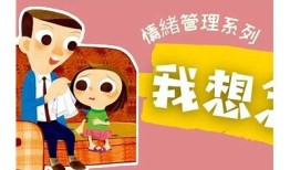 糖心宝贝故事在线听书：温馨童话世界的奇妙旅程