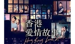 糖心Love在线：探索甜蜜爱情故事与浪漫瞬间
