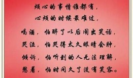 糖心过往：一段甜蜜而伤感的爱情故事在线阅读免费