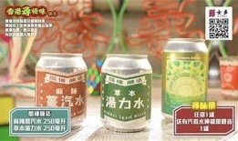 酒心糖广播剧在线观看：品味甜蜜与故事的交织