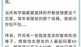 月光糖心全本小说免费在线阅读，尽享甜蜜故事！