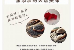 酥心糖在线观影：轻松畅享甜蜜故事与温暖感动