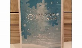昔日糖心：甜蜜回忆与爱的重逢小说在线阅读