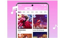 糖心视频app最新版本下载与使用教程，精彩内容尽在掌握