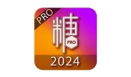 糖心在线视频app下载：畅享高清影视，轻松体验精彩内容
