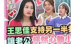 探索甜蜜生活：糖心Vlog带你畅游美好日常
