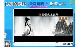 小糖读心小说：解锁心灵密码，开启奇幻旅程