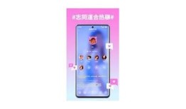 糖心在线官方网站：提供优质服务与最新资讯，欢迎访问！