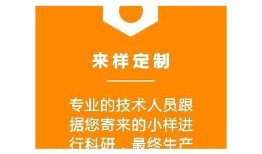 糖心视频在线官网观看：畅享高品质在线影视体验