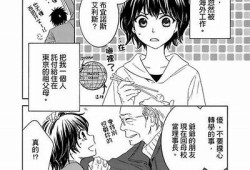 桥本香菜甜蜜在线互动，与你共享快乐时光