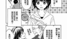 桥本香菜甜蜜在线互动，与你共享快乐时光