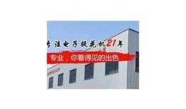 国产AV新人糖心的个人精彩瞬间及作品推荐