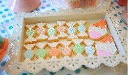糖心甜包：一段温馨甜蜜的爱情故事在线阅读