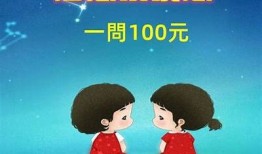读心唐糖：在心灵深处探寻爱的秘密