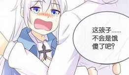 糖心甜妹第2集在线观看：甜蜜剧情精彩不断，快来抢先欣赏！