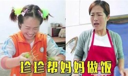 佳心糖豆妈妈在线观看：温馨育儿分享与快乐成长秘籍