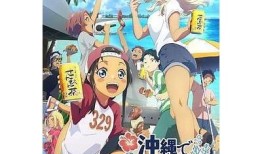 在线免费观看元气兔糖心，尽享甜蜜冒险之旅！