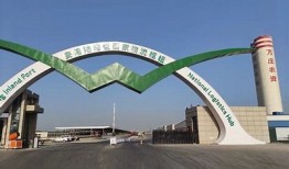 国产糖心视频完整版在线观看 - 享受甜蜜爱情的精彩瞬间