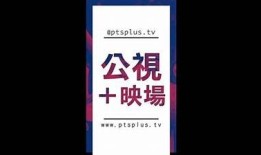 探秘糖心谭晓彤：在线课程与成长之路