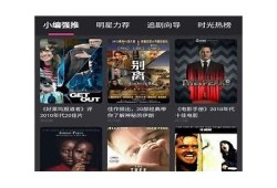 糖心在线看：探寻向然的甜蜜故事与动人瞬间