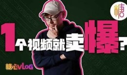 糖心旅行视频分享：精彩旅程精彩瞬间尽在其中