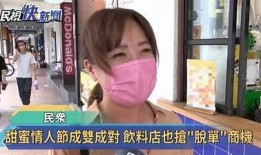 甜蜜邂逅：过往糖心小说在线阅读全攻略与推荐