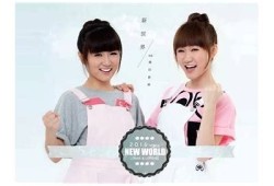 国产糖心UP女演员现身虎扑，引发网友热议与关注