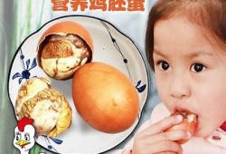 揭秘糖心鲍鱼的美味秘密，畅享鲜香滋味！