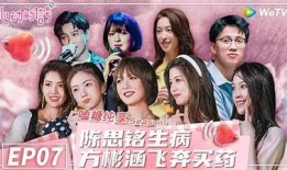 糖心互动故事在线听书：沉浸式儿童故事体验
