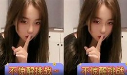 糖心UP视频在线：探寻甜蜜生活的精彩瞬间与美好分享