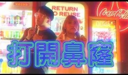 糖心视频Chloe： breathtaking落地窗背后的故事与设计解析