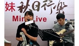 表妹糖心直播在线观看：精彩互动，陪你度过快乐时光！