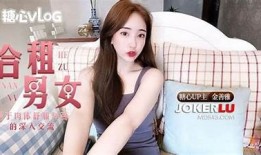 金善雅糖心Vlog最新资源在线分享，畅享甜蜜生活点滴