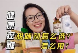 国产V糖心：甜蜜健康的新选择，揭开美味背后的秘密