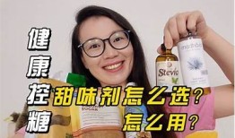 国产V糖心：甜蜜健康的新选择，揭开美味背后的秘密