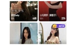 糖心Volg网站：分享你的生活瞬间与创意灵感的最佳平台