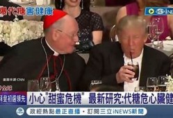 糖心难题：逆袭之路，甜蜜爱情与成长的故事