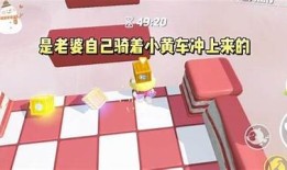 老板的甜蜜心思：糖心小说精彩全文在线阅读